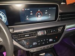 FAW Red Flag HS5 2022 2.0T Smart Connected Premium AWD - ფოტო 9