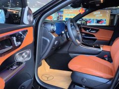 Mercedes-Benz GLC 300 L 4MATIC Dynamic 5-Seater - ფოტო 8