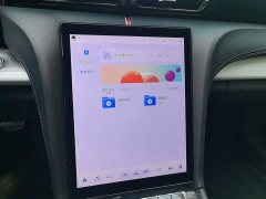FAW Red Flag H5 1.5T DCT Smart Connected Flagship Rhythm Edition - ფოტო 9