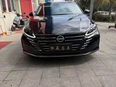 Nissan Teana 2022 2.0L XL-TLS Comfort Edition - ფოტო 3