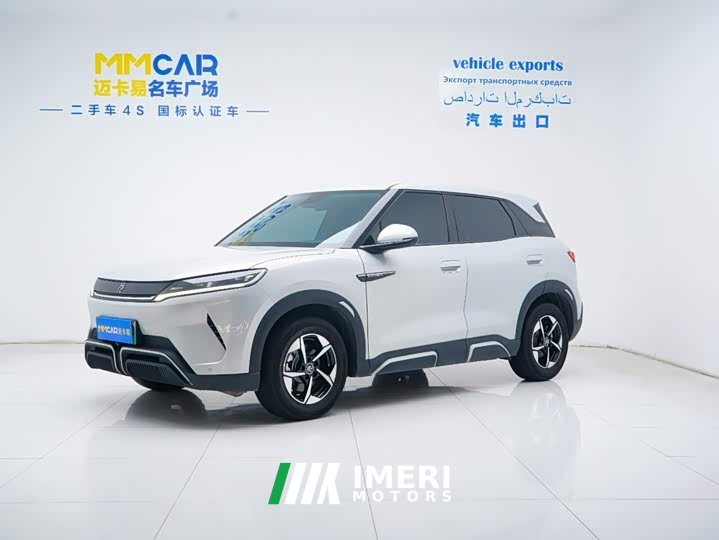 BYD Yuan UP 401KM Leading Edition
