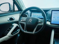 BYD Yuan UP 401KM Leading Edition - ფოტო 18