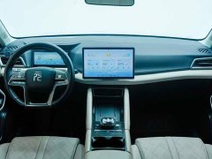 BYD Yuan UP 401KM Leading Edition - ფოტო 3