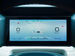 BYD Yuan UP 401KM Leading Edition - ფოტო 7