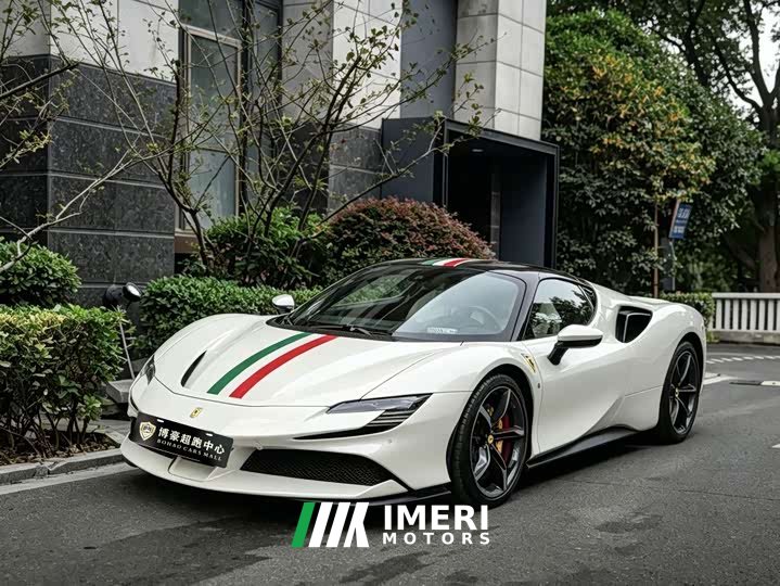 Ferrari 2021 SF90 3.9T V8 Spider - ავტომობილი ჩინეთიდან