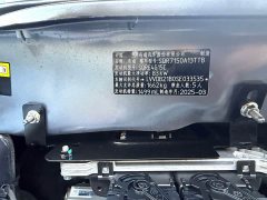 Chery Tiggo 3X 2024 1.5L CVT Excellence Edition - ფოტო 17