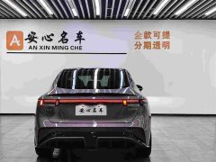 Lynk & Co Geely Lynk & Co 07 EM-P 2026 126 Extended Range Ultra - ფოტო 19