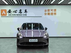 Lynk & Co Geely Lynk & Co 07 EM-P 2026 126 Extended Range Ultra - ფოტო 2