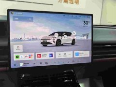 Lynk & Co Geely Lynk & Co 07 EM-P 2026 126 Extended Range Ultra - ფოტო 9