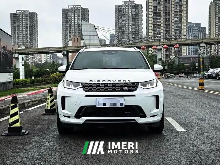 Land Rover Discovery Sport 249PS R-Dynamic SE Performance Technology Edition