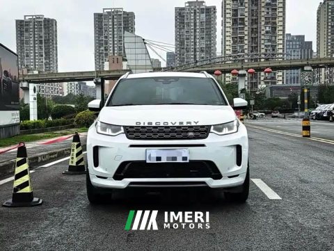 2023 Land Rover Discovery Sport 249PS R-Dynamic SE Performance Technology Edition - ავტომობილი ჩინეთიდან
