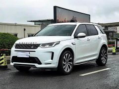 Land Rover Discovery Sport 249PS R-Dynamic SE Performance Technology Edition - ფოტო 2