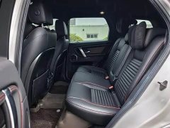 Land Rover Discovery Sport 249PS R-Dynamic SE Performance Technology Edition - ფოტო 5