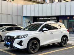 GAC Aion GS4 270T Automatic Smart Tech Edition (Upgraded) - ფოტო 1
