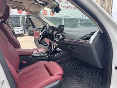 BMW iX3 sDrive40 Premier - ფოტო 14