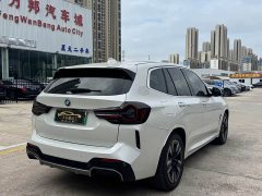 BMW iX3 sDrive40 Premier - ფოტო 7