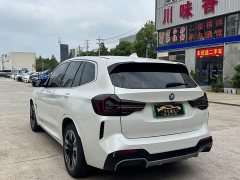 BMW iX3 sDrive40 Premier - ფოტო 9