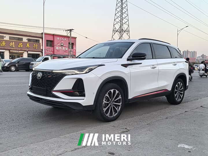 Changan CS75 PLUS 2.0T Auto Flagship Edition - ავტომობილი ჩინეთიდან