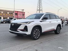 Changan CS75 PLUS 2.0T Auto Flagship Edition - ფოტო 1