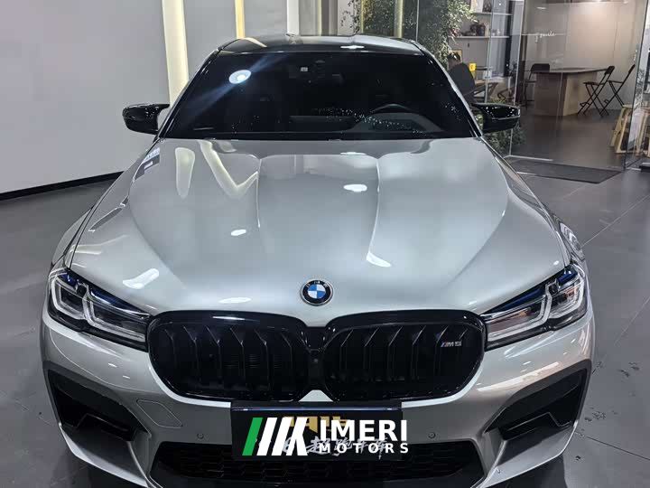 BMW M5 Edition