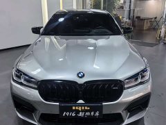 BMW M5 Edition - ფოტო 1