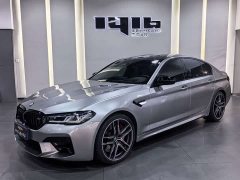 BMW M5 Edition - ფოტო 2