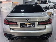 BMW M5 Edition - ფოტო 4