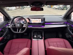 BMW 5 Series 530Li Premier M Sport Package - ფოტო 10