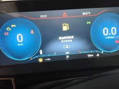Changan 1.5T CVT Edition - ფოტო 18