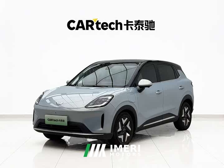 Wuling Bingo S 430km Flagship - ავტომობილი ჩინეთიდან