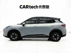 Wuling Bingo S 430km Flagship - ფოტო 3