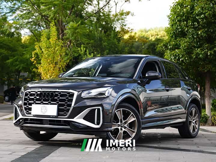 Audi Q2L 35TFSI Fashion Dynamic Edition