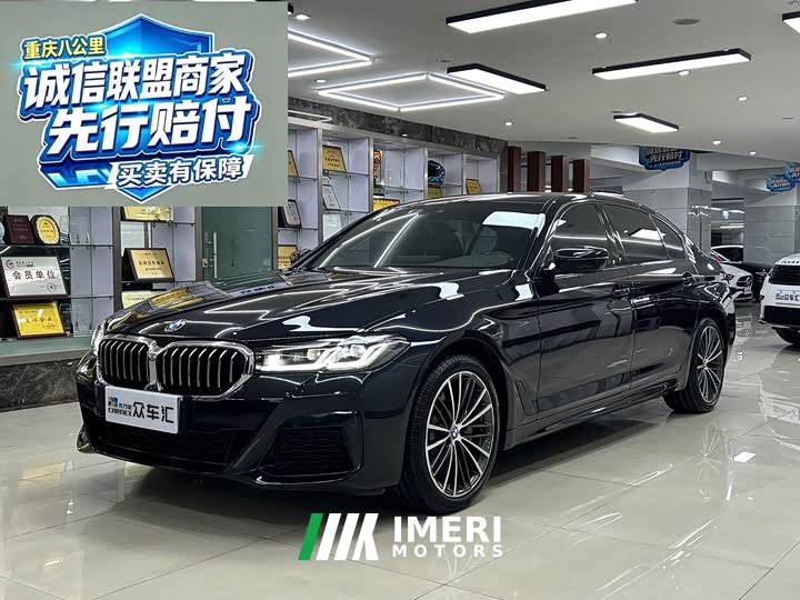 BMW 5 Series 530Li Premier M Sport Package - ავტომობილი ჩინეთიდან