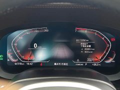 BMW 5 Series 530Li Premier M Sport Package - ფოტო 18