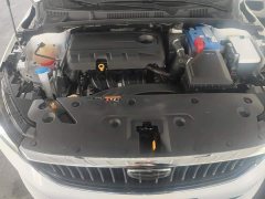 Geely Emgrand 4th Generation 1.5L CVT Flagship - ფოტო 10