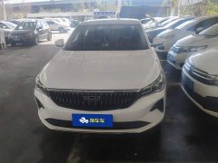 Geely Emgrand 4th Generation 1.5L CVT Flagship - ფოტო 2