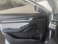 Geely Emgrand 4th Generation 1.5L CVT Flagship - ფოტო 7