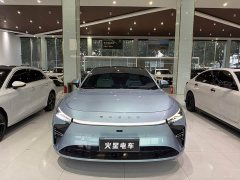 Changan Chitu ES Max Long Range Edition - ფოტო 2