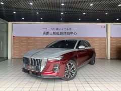 FAW Hongqi H5 PHEV 130 Super Hybrid Edition - ფოტო 1