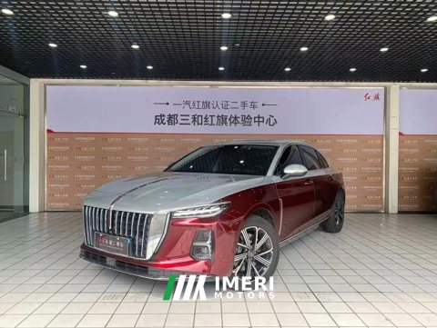 2025 FAW Hongqi H5 PHEV 130 Super Hybrid Edition - ავტომობილი ჩინეთიდან