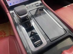 FAW Hongqi H5 PHEV 130 Super Hybrid Edition - ფოტო 13