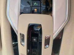 FAW Hongqi H5 PHEV 130 Super Hybrid Edition - ფოტო 18