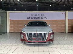 FAW Hongqi H5 PHEV 130 Super Hybrid Edition - ფოტო 2