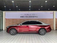FAW Hongqi H5 PHEV 130 Super Hybrid Edition - ფოტო 3