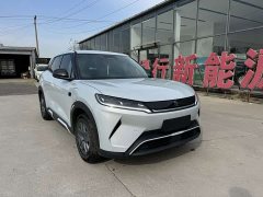 BYD Yuan UP Smart Drive 401KM Vitality Edition - ფოტო 3