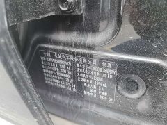Tank 300 New Energy Hi4-T 36.7kWh - ფოტო 17