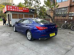FAW Hongqi H5 2019 30TD Dynamic Edition - ფოტო 7