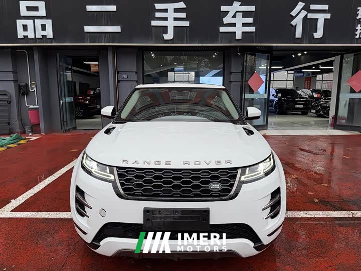 Land Rover Range Rover Evoque New Energy 2021 Evoque L P300e Luxury - ავტომობილი ჩინეთიდან