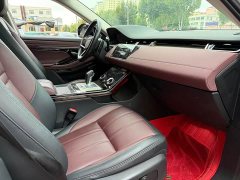 Land Rover Range Rover Evoque New Energy 2021 Evoque L P300e Luxury - ფოტო 14