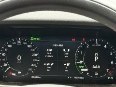 Land Rover Range Rover Evoque New Energy 2021 Evoque L P300e Luxury - ფოტო 16
